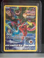 Pokemon - Crown Zenith - Deoxys GG12/GG70, Ophalen of Verzenden, Nieuw, Losse kaart