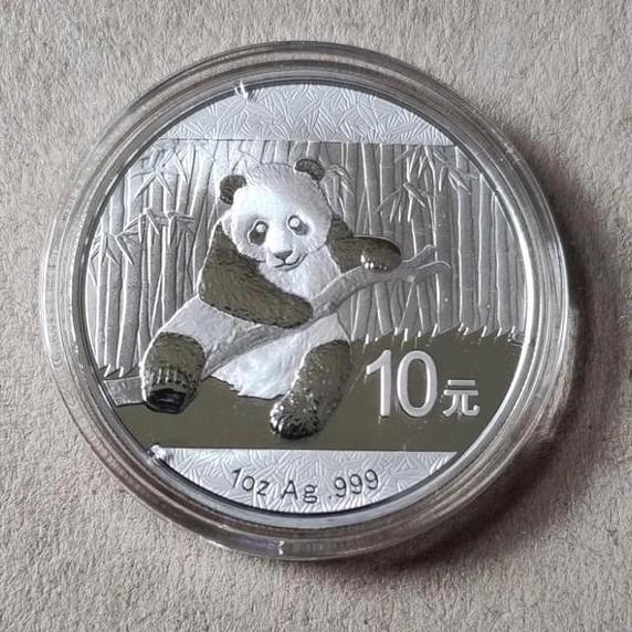 1 oz silver Chinese Panda munt uit 2014 China, Postzegels en Munten, Edelmetalen en Baren, Zilver, Ophalen of Verzenden