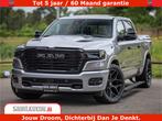 Dodge Ram 1500 Night Premium | Full Option | De Meest Luxe P, Auto's, Automaat, Met garantie (alle), Leder, Bedrijf