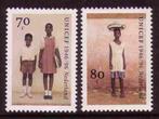 Nederland 1996 1690/1691 UNICEF, Postfris, Postzegels en Munten, Postzegels | Nederland, Ophalen of Verzenden, Na 1940, Postfris