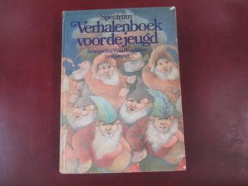 Verhalenboek voor de Jeugd, door Wim Hora Adema beschikbaar voor biedingen