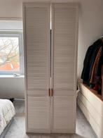 Louvre deuren wit - 2 stuks, Ophalen, Minder dan 80 cm, 215 cm of meer, Overige typen
