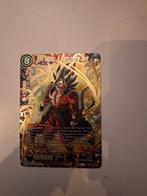 Dragon Ball Super Card Game - Zeldzame Kaart, Verzamelen, Efteling, Ophalen, Nieuw, Overige typen