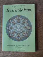 Kantklosboek Russisch kant, Hobby en Vrije tijd, Kantklossen, Ophalen of Verzenden, Zo goed als nieuw, Boek of Tijdschrift