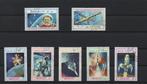 Space - Lao 1986 - Gestempeld 7v, Verzenden, Gestempeld, Vliegtuigen