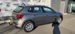 Trekhaak VW Polo, Ophalen