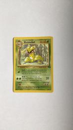 Victreebel – 1999 – 30/64 – €4, Ophalen, Zo goed als nieuw, Losse kaart