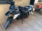 BMW G 310 GS incl 1,5 jaar fabrieksgarantie, Motoren, Ophalen