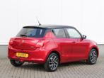 Suzuki Swift 1.2 Style Smart Hybrid € 16.450,00, Auto's, Suzuki, 83 pk, Stof, Euro 6, 4 cilinders