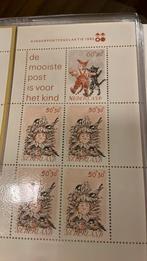 Kinderpostzegels 1982 tm 2007, Postzegels en Munten, Postzegels | Nederland, Verzenden, Na 1940, Postfris