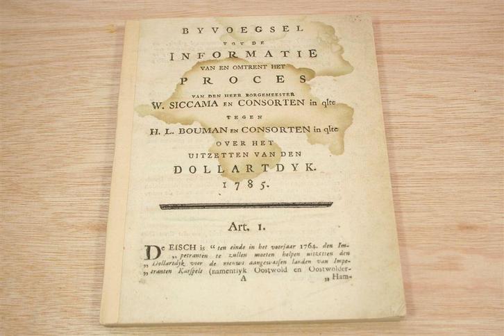 Byvoegsel Proces Dollartdyk [1785] — Siccama vs Bouman, Boeken, Geschiedenis | Stad en Regio, Gelezen, Ophalen of Verzenden