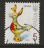 Oekraine 7, fluit, Verzenden, Overige landen, Gestempeld