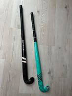 Hockeysticks, Ophalen, Gebruikt, Stick