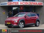HYUNDAI Kona EV 204pk Aut. 64kWh Premium | 3-FASE | Carplay, 12 maanden, 14 kWh, Gebruikt, Zwart