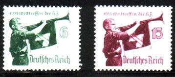 Hitler-Jugend Zegels uit 1935 (DR 584-585) - 01 beschikbaar voor biedingen