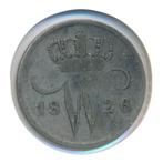 Nederland 10 Cent 1826-B Willem I, Postzegels en Munten, Munten | Nederland, Zilver, Ophalen of Verzenden, 10 cent, Koning Willem I
