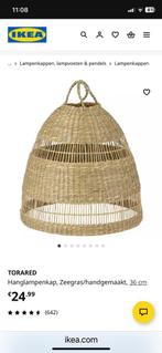 Torared Hanglampkap rotan - ongebruikt, Huis en Inrichting, Ophalen, Nieuw, Overige materialen, Minder dan 50 cm