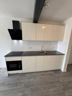 NIEUW! Woonruimte te huur Pontsteeg, Deventer