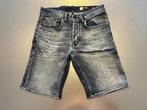 Nieuw staat Chasin denim short heren, Chasin, W32 (confectie 46) of kleiner, Zo goed als nieuw, Verzenden