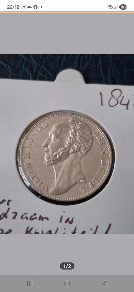 Gulden 1843 in hoge kwaliteit. Zeldzaam., Postzegels en Munten, Munten | Nederland, Losse munt, 1 gulden, Koning Willem II, Zilver