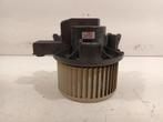 Kachel ventilator motor Ford Mustang, Auto-onderdelen, Onderdelen@venauto.nl, Van der Ven Autorecycling B.V., Gebruikt, Ettenseweg 76, 4706 PB Roosendaal, The Netherlands