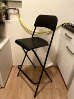 IKEA FRANKLIN Bar stool (NEVER USED!!) foldable, 74cm, Huis en Inrichting, Stoelen, Zwart, Nieuw, Ophalen of Verzenden, Eén