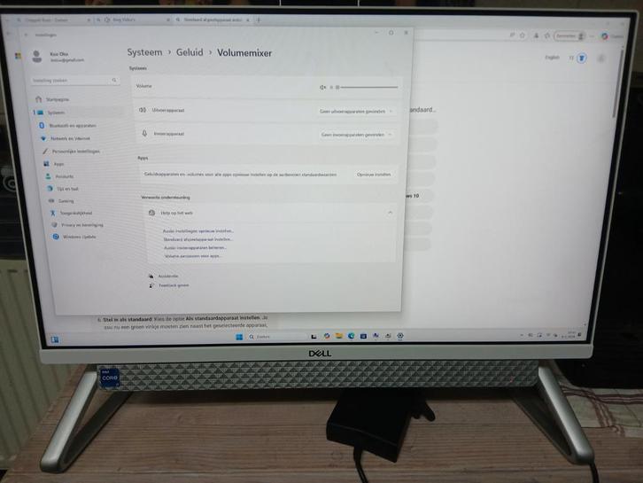 Dell  All-in-One PC met 11e gen i7 en touch screen windows11, Computers en Software, Desktop Pc's, Gebruikt, 3 tot 4 Ghz, HDD