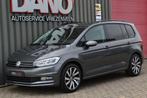 Volkswagen Touran 1.4 TSI Comfortline 7p Navi/Camera/LED/18', Auto's, Voorwielaandrijving, Stof, Gebruikt, 4 cilinders