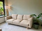 ***GRATIS*** Ikea bank, beige (L216-B90-H70cm), Huis en Inrichting, Banken | Bankstellen, Ophalen of Verzenden, Zo goed als nieuw