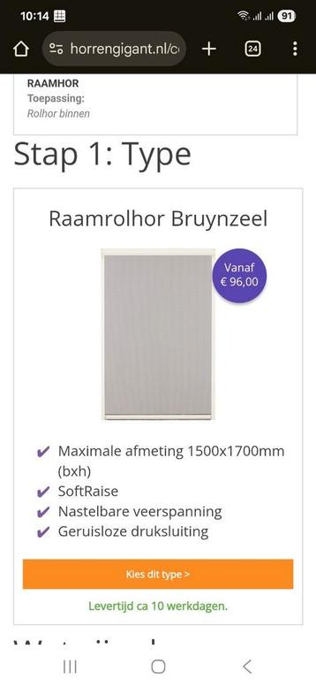 2x Bruynzeel Rolhor, nieuw beschikbaar voor biedingen