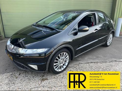 Honda CIVIC 1.4i, Auto's, Honda, Bedrijf, Civic, ABS, Airbags, Airconditioning, Centrale vergrendeling, Cruise Control, Elektrische buitenspiegels