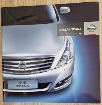 Folders Nissan beschikbaar voor biedingen