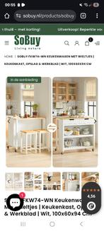 Keukentrolley/keukeneiland, Ophalen, 100 tot 150 cm, Wit, Nieuw