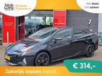 Toyota Prius 1.8 First Edition € 17.900,00, Auto's, Toyota, Automaat, 65 €/maand, Stof, 725 kg