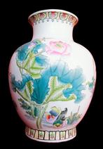 Oosterse vaas  - Chinese vaas., Ophalen