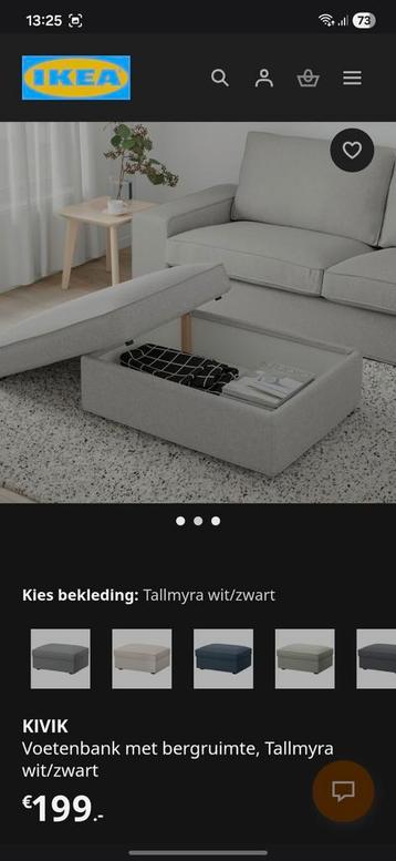 Twee Ikea Kivik hockers lichtgrijs - afbeelding 5