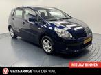 Toyota Verso 1.6 VVT-i Aspiration-Trekhaak-Cr.contr-Clima-Lm, Auto's, Voorwielaandrijving, Gebruikt, 4 cilinders, Met garantie (alle)