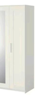 Brimnes deuren planken Ikea, Huis en Inrichting, Kasten | Kledingkasten, Ophalen, Minder dan 50 cm, Zo goed als nieuw, Minder dan 100 cm