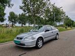 Honda Civic 1.4iS Coupe Roestvrij + Nieuwe APK !, Auto's, Voorwielaandrijving, 1025 kg, 4 cilinders, 1590 cc