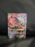 M Gardevoir Ex 112/114, Ophalen of Verzenden, Zo goed als nieuw, Losse kaart