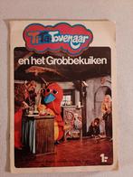 Tita Tovenaar Plaatjesalbum - Bijna Compleet, Ophalen of Verzenden, Gelezen, Plaatjesalbum