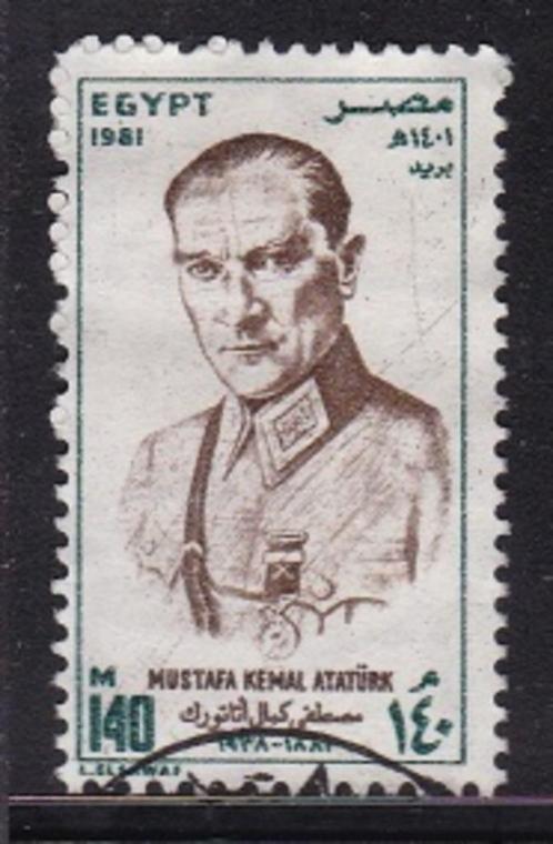 111 - Egypte michel 1377 gestempeld , 100e geboortedag van A, Postzegels en Munten, Postzegels | Afrika, Gestempeld, Egypte, Verzenden