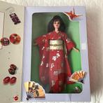Barbie "Happy New Year", Verzamelen, Ophalen of Verzenden, Nieuw