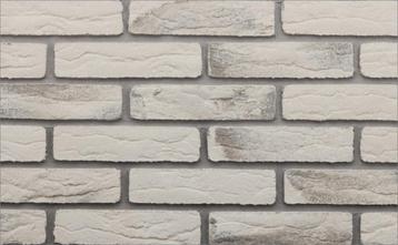 Restpartij minerale steenstrip 50x230 (12126) beschikbaar voor biedingen