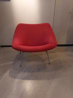 Artifort Oyster lounge chair Pierre Paulin, Huis en Inrichting, Fauteuils, Ophalen, Gebruikt, 75 tot 100 cm, 75 tot 100 cm