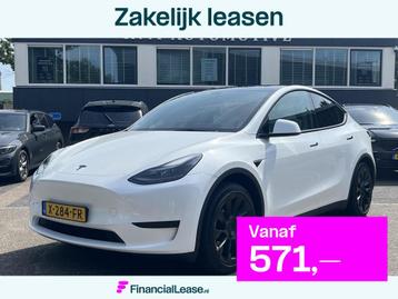 Tesla Model Y RWD 58 kWh AUTOPILOT | WIT LEDER | AFNEEMBARE  beschikbaar voor biedingen