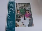 LED ZEPPELIN / Japanse persing, Ophalen, Gebruikt, 12 inch, Poprock