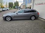 BMW 5-serie Touring 520i High Executive ketting vervangen, Automaat, Euro 5, Gebruikt, 4 cilinders