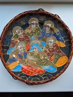 Satsuma Aardewerk Bord - Zeer Goede Staat, Ophalen of Verzenden