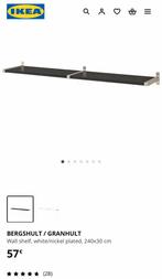 BERGSHULT / GRANHULT Wandplanken / Wall shelf 240x30 cm, Huis en Inrichting, Woonaccessoires | Wandplanken en Boekenplanken, Ophalen of Verzenden